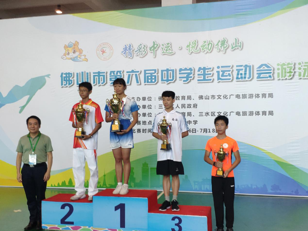 微信圖片_20210725114805.png