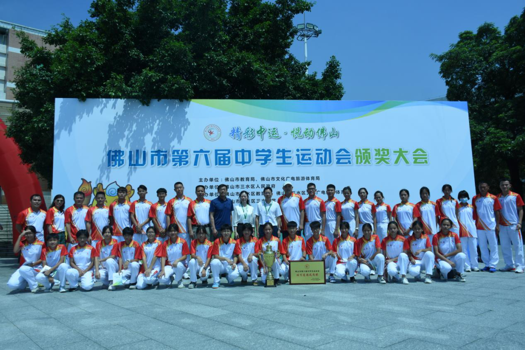 微信圖片_20210725114830.png