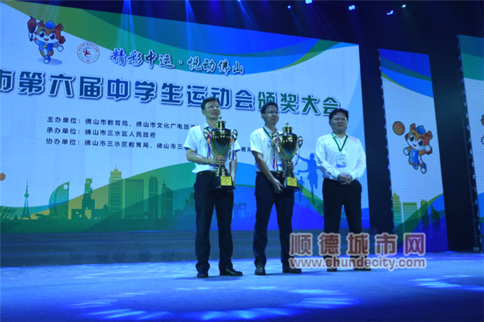 微信圖片_20210725114543.png