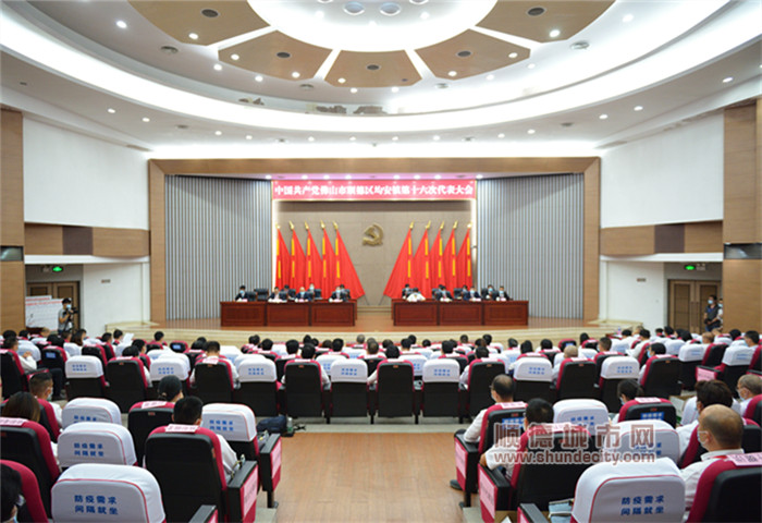69b0c07fad72bc763a0020016d55c78_副本.jpg