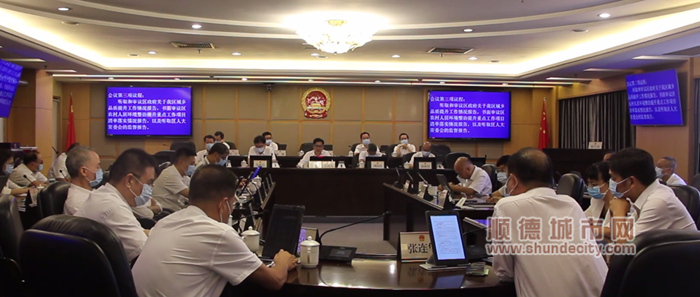 QQ截圖20210730083407_副本.png