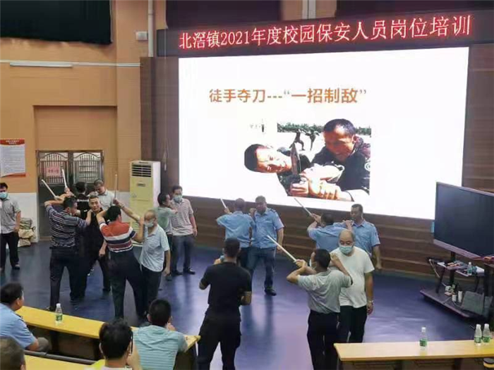 北滘強化安保培訓，筑牢校園防護盾牌