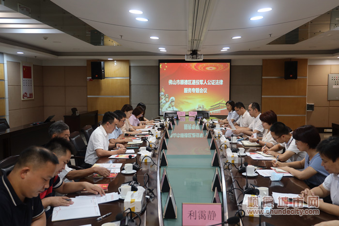 微信圖片_20210730190150_副本.jpg