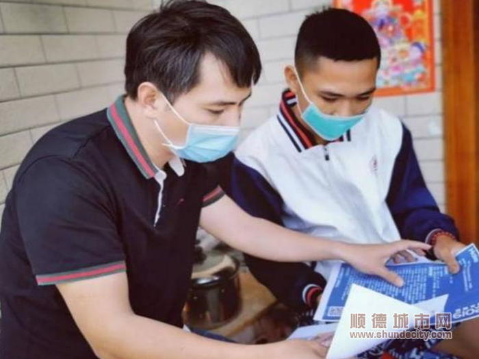 陳新彬入戶宣傳企業招工情況_副本.png