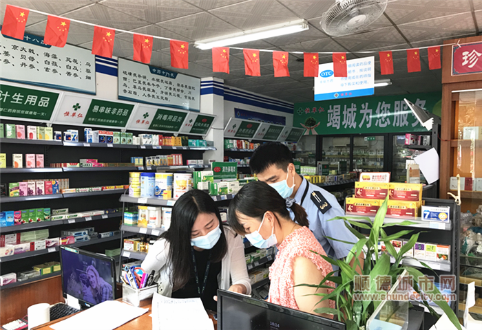 圖片6_副本.png