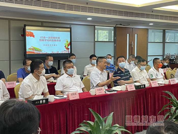 微信圖片_20210802194542_副本.jpg