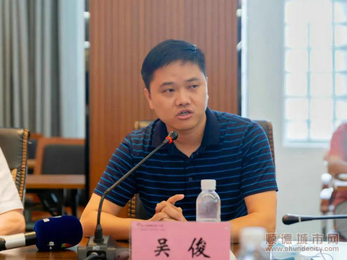 順德區教育局辦公室主任吳俊希望學子一起建設家鄉。_1.jpg