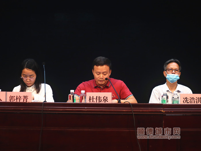 杜偉泉講話1.jpg