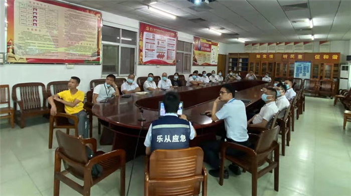 樂從：加強加快推進安標化創(chuàng)建