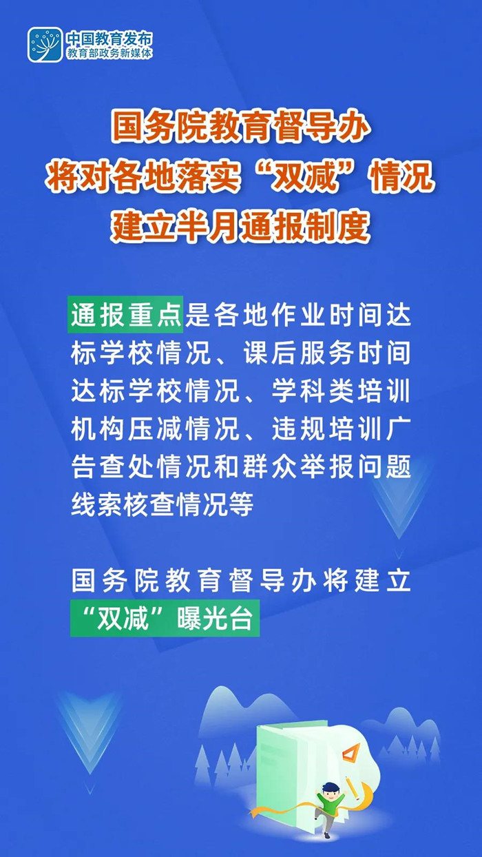 圖.jpg