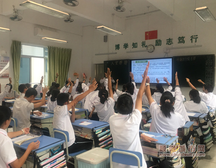 學生學習照4_副本.jpg