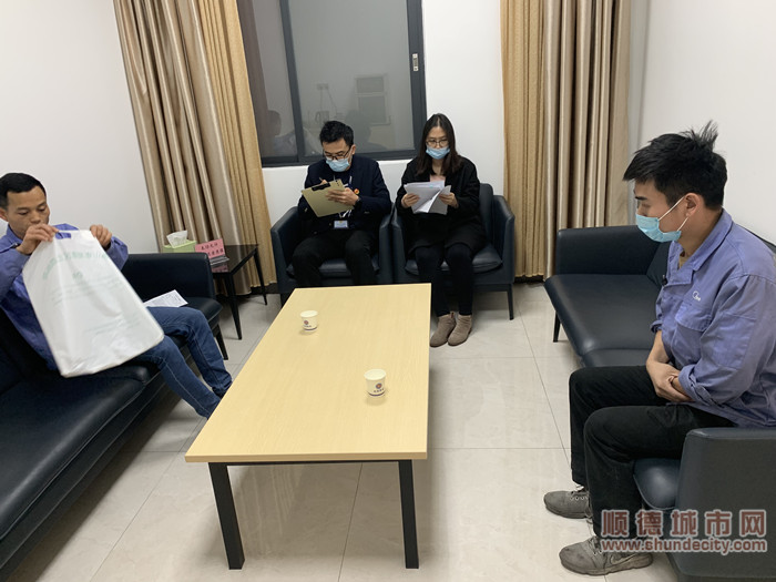 調解同事矛盾。.jpg