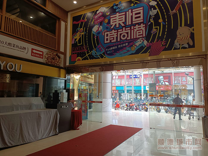 圖4缺少測溫儀器的商場入口。_1.jpg