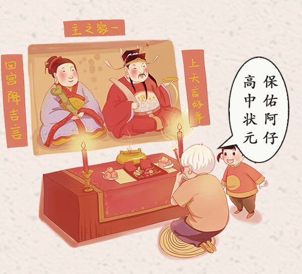 科舉考試考到九十九歲？這位順德人做到了！