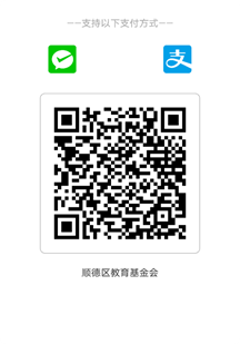 微信圖片_20210818211504.png