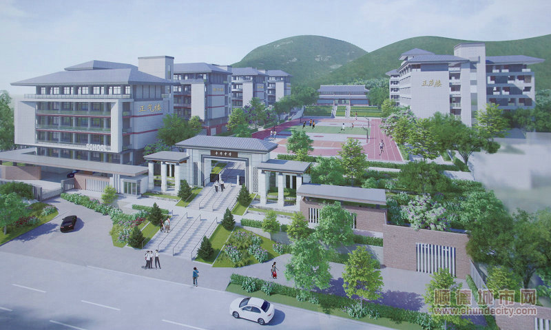 豐華中學(xué)效果圖。.JPG