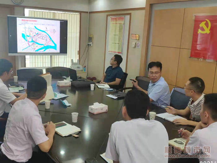 順德區交通局組織會議研究治堵問題。.jpg