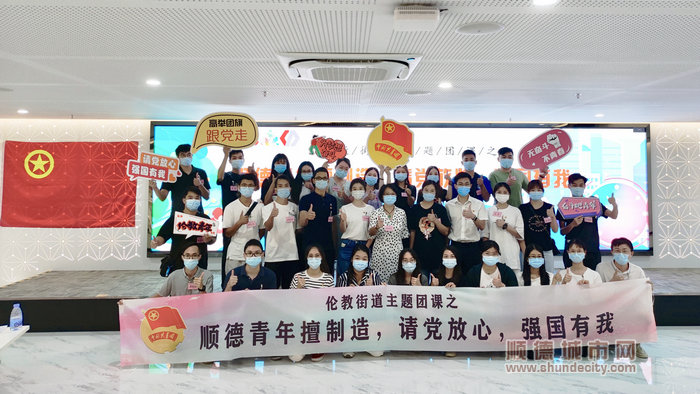 1 大合照（書記在場）.jpg