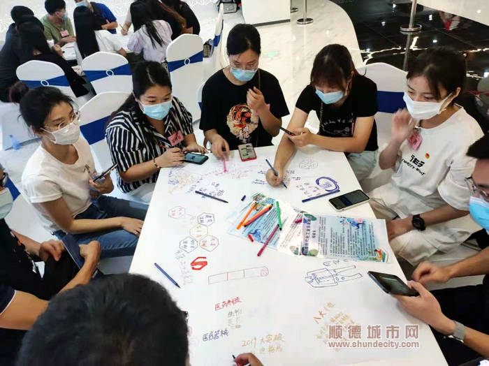 4 總結研學成果2.jpg