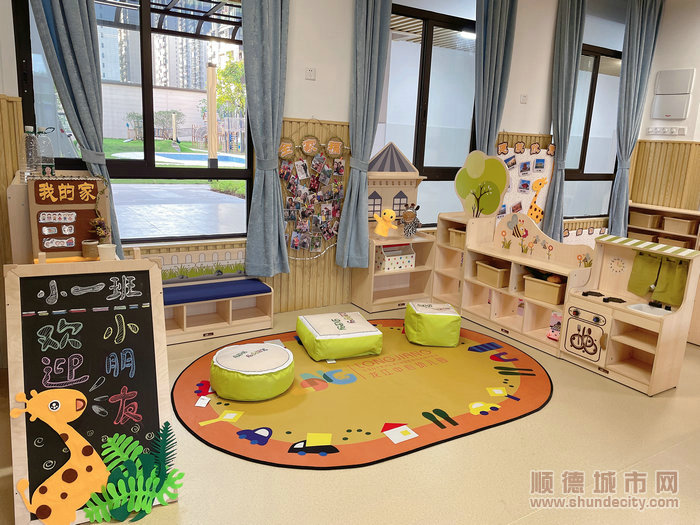 中心幼兒園內景。.jpg