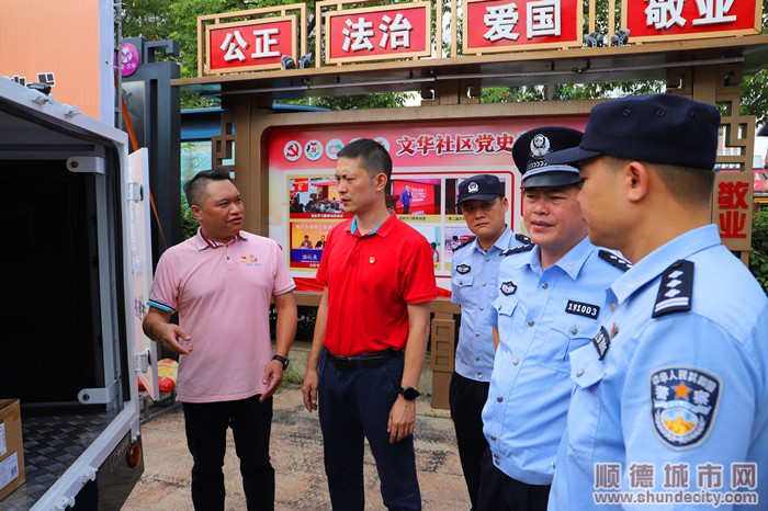 多功能法治網(wǎng)格巡邏車一體多用。.jpg