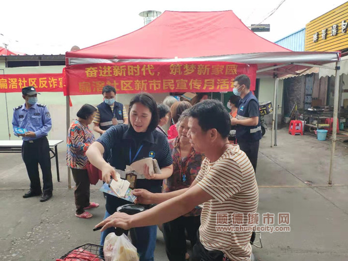 微信圖片_20210903095505_副本.jpg
