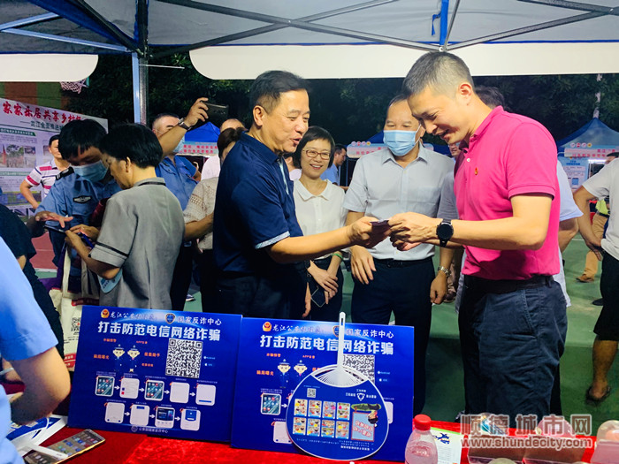 反詐2.jpg