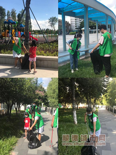 微信圖片_20210905203044_副本.jpg