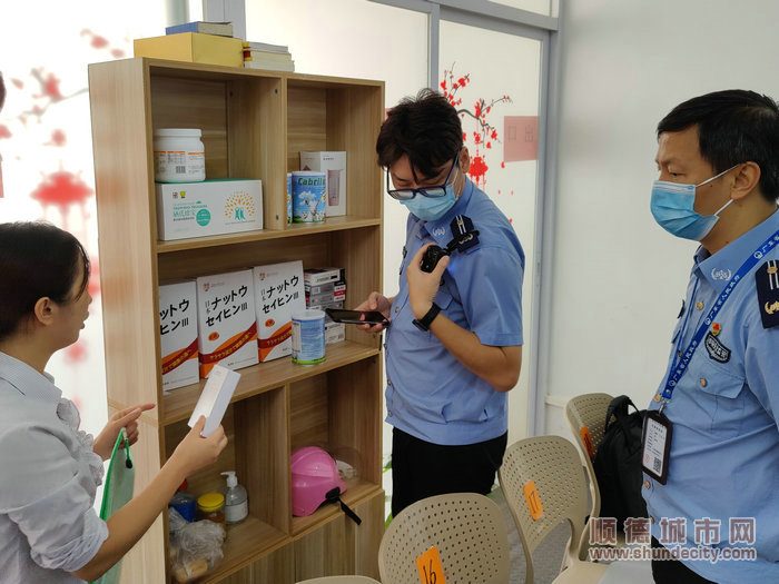 龍江突擊檢查2家涉嫌虛假宣傳保健食品店。.jpg