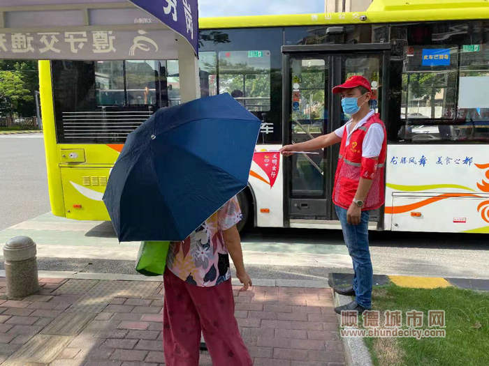 微信圖片_20210906151953.jpg