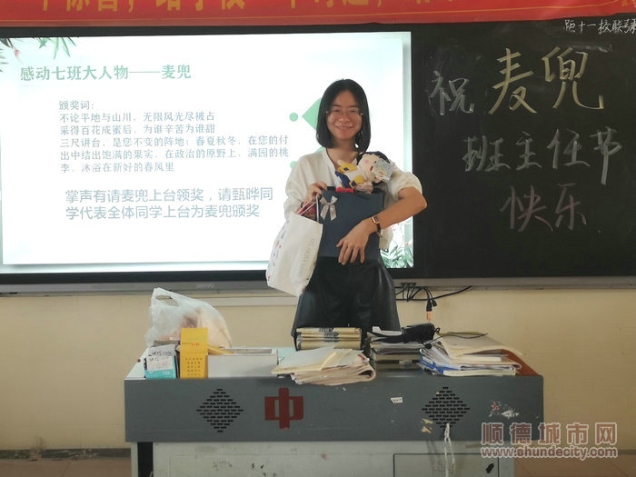 麥婉文收獲感動。.jpg