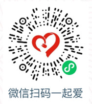 情暖中秋 愛心派送.jpg