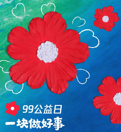 微信圖片_20210907231249_副本.jpg