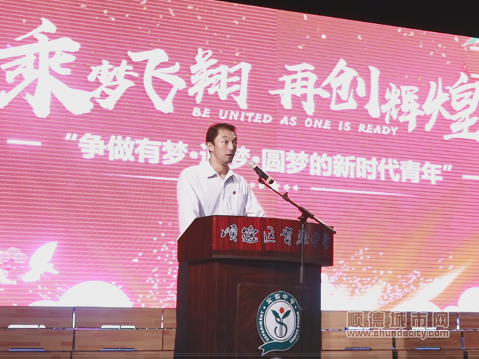 楊玉平工作照1_副本.png