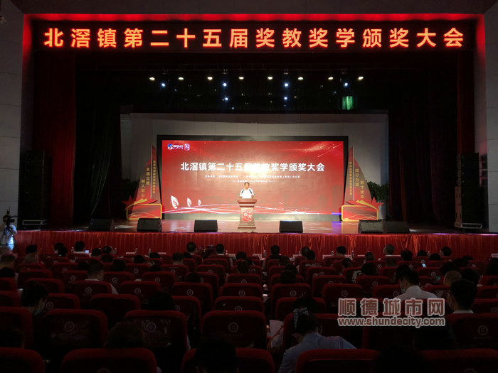 會議全景 (1).jpg