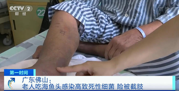 QQ截圖20210912184754.jpg