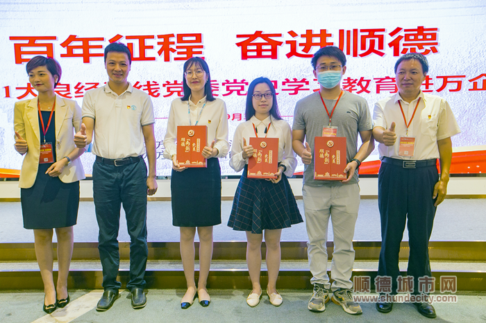 為流動黨員贈送紅色學(xué)習(xí)禮包_副本.png