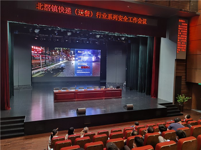 北滘:快遞（送餐）行業要把安全置于首位