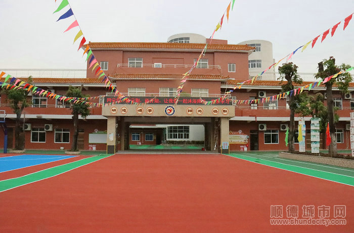 改建后的仕版奮揚學校。_1.JPG