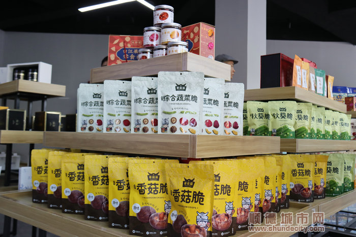 方興科技 (2).JPG