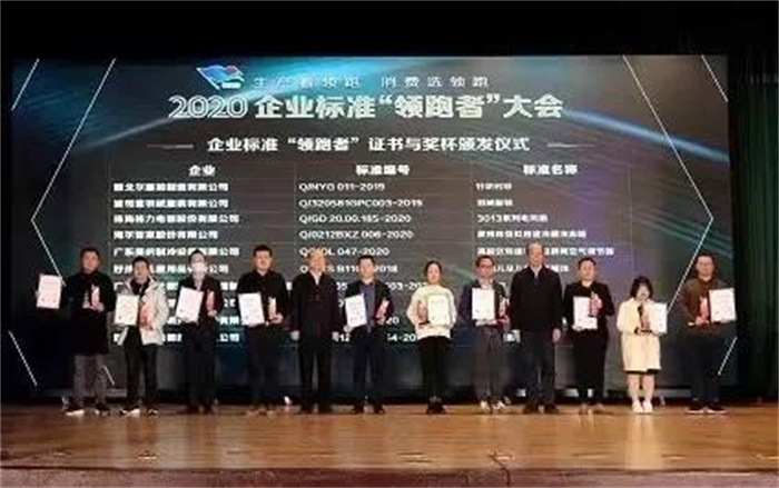 微信圖片_20210916103907.jpg
