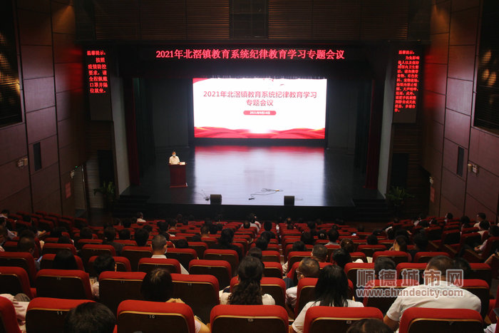 微信圖片_20210916201300.jpg