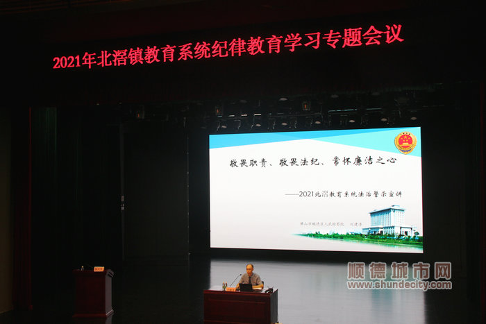 微信圖片_20210916201241.jpg
