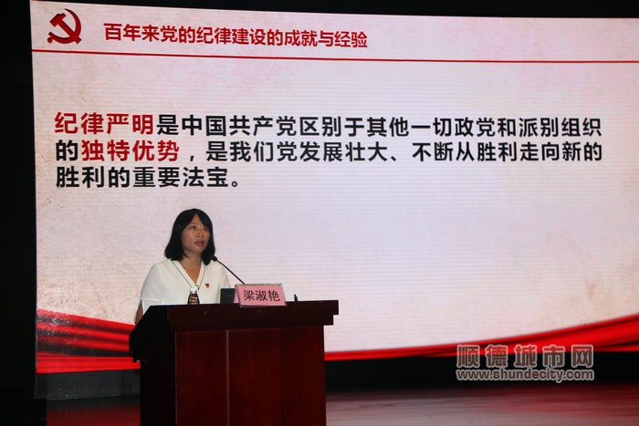 微信圖片_20210916201256.jpg