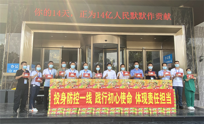 樂從：2處醫學隔離場所檢查情況良好
