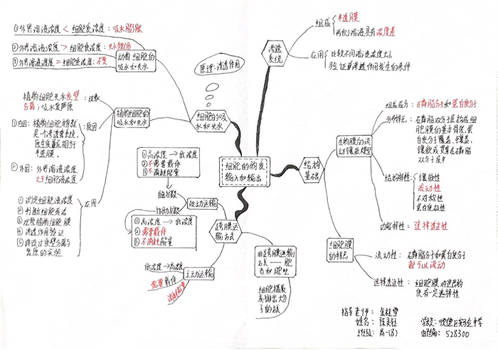 圖片24 - 副本.png