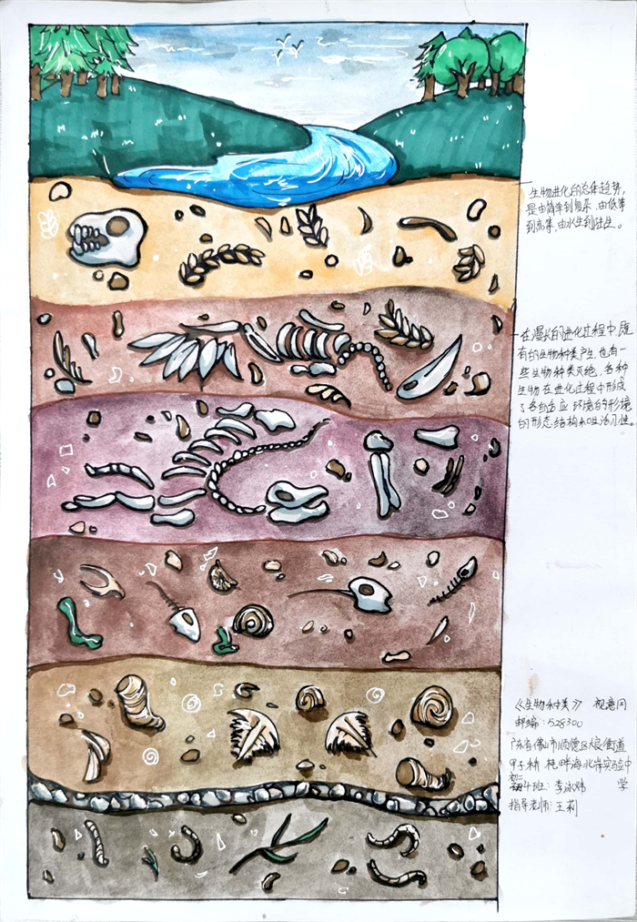 圖片29 - 副本.png