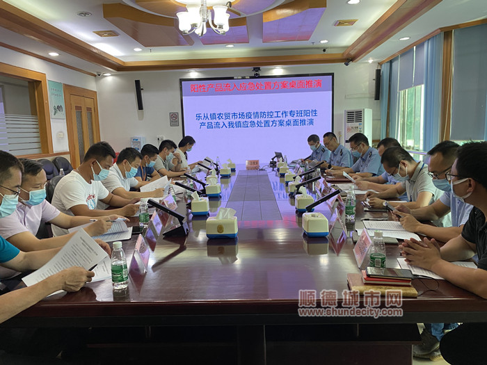 微信圖片_20210918171315_副本.jpg