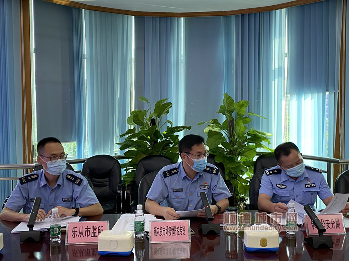 微信圖片_20210918171249_副本.jpg