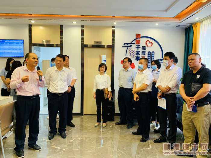 4月15日，佛山市“一司法所一品牌”創建工作現場會（人民調解專場）在順德區北滘鎮召開。.jpg